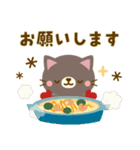 食べ物＊ナチュラルカントリーねこ（個別スタンプ：10）