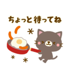 食べ物＊ナチュラルカントリーねこ（個別スタンプ：12）