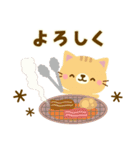 食べ物＊ナチュラルカントリーねこ（個別スタンプ：18）