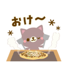 食べ物＊ナチュラルカントリーねこ（個別スタンプ：19）