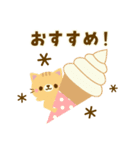 食べ物＊ナチュラルカントリーねこ（個別スタンプ：31）