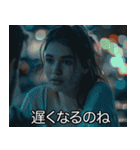 架空映画の嫁【夫婦・旦那】（個別スタンプ：10）