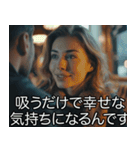 架空映画の嫁【夫婦・旦那】（個別スタンプ：25）