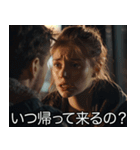 架空映画の嫁【夫婦・旦那】（個別スタンプ：26）