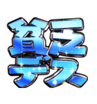 ✨飛び出すハイテンション投資家実業家向け（個別スタンプ：22）