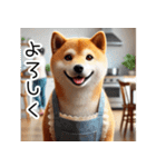 柴犬母さん（個別スタンプ：1）