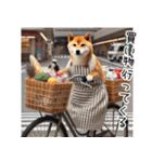 柴犬母さん（個別スタンプ：2）