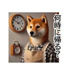 柴犬母さん（個別スタンプ：5）