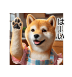 柴犬母さん（個別スタンプ：26）