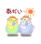 仲良しインコさん「夏」（個別スタンプ：20）