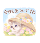 夏の花♡ねことうさぎのスタンプ（個別スタンプ：17）