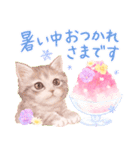 夏の花♡ねことうさぎのスタンプ（個別スタンプ：18）