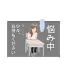 マイペース自閉症アラジンの子育て日記01（個別スタンプ：36）