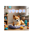 しば犬の感情大集合！（個別スタンプ：4）