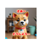 しば犬の感情大集合！（個別スタンプ：18）