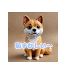 しば犬の感情大集合！（個別スタンプ：27）