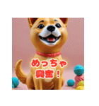 しば犬の感情大集合！（個別スタンプ：29）