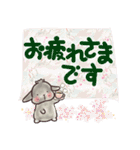 垂れ耳うさぎもちさま でっかい文字だよ！（個別スタンプ：6）