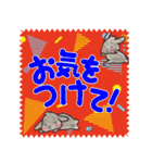 垂れ耳うさぎもちさま でっかい文字だよ！（個別スタンプ：24）