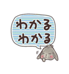 垂れ耳うさぎもちさま でっかい文字だよ！（個別スタンプ：26）