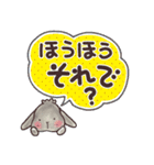 垂れ耳うさぎもちさま でっかい文字だよ！（個別スタンプ：27）