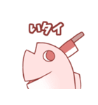 ダジャレを言う鯛のLINEスタンプ（個別スタンプ：4）