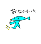 行け行けお魚（個別スタンプ：21）