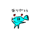 行け行けお魚（個別スタンプ：22）