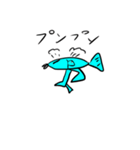 行け行けお魚（個別スタンプ：24）