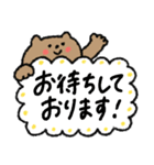 お客様専用♡見やすい♡敬語スタンプ（個別スタンプ：1）