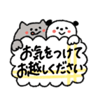 お客様専用♡見やすい♡敬語スタンプ（個別スタンプ：4）