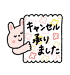 お客様専用♡見やすい♡敬語スタンプ（個別スタンプ：10）