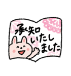 お客様専用♡見やすい♡敬語スタンプ（個別スタンプ：24）