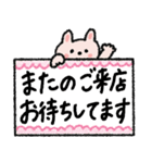 お客様専用♡見やすい♡敬語スタンプ（個別スタンプ：26）