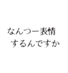 推しに狂ったオタクのセリフ（個別スタンプ：14）