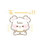 てでぃくん♡まいにちスタンプ（個別スタンプ：8）