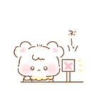 てでぃくん♡まいにちスタンプ（個別スタンプ：9）