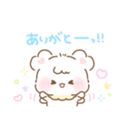 てでぃくん♡まいにちスタンプ（個別スタンプ：17）