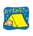 夏の思い出スタンプ☀️（個別スタンプ：13）