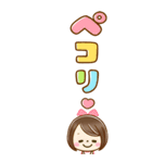 大人可愛いデカ文字♡カラフル女子（個別スタンプ：7）