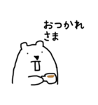 実は世界一幸せな真顔クォッカ（個別スタンプ：4）