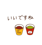 珈琲とお茶に感謝（個別スタンプ：31）