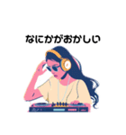 Female DJ Stamps（個別スタンプ：5）