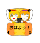 ココアさん達のスタンプ第四段！（個別スタンプ：1）