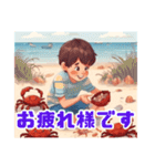 砂浜でカニと遊ぶ可愛い少年（個別スタンプ：6）