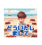 砂浜でカニと遊ぶ可愛い少年（個別スタンプ：13）