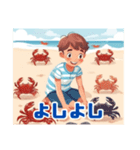 砂浜でカニと遊ぶ可愛い少年（個別スタンプ：35）