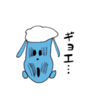 羊くんの普段使いスタンプ（個別スタンプ：17）