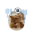 ピノさんwith 2（個別スタンプ：3）