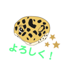 Sのスタンプはちゅバージョン2（個別スタンプ：10）